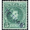 1908 ED. Marruecos 16hx **