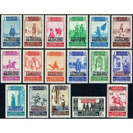 1940 ED. Marruecos 217/233 *
