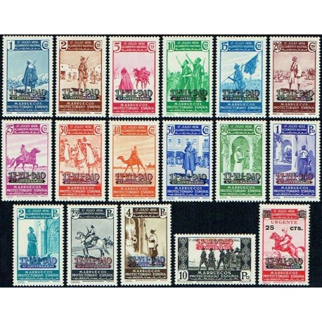 1940 ED. Marruecos 217/233 *