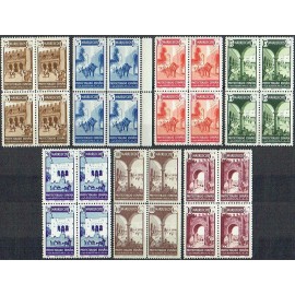 1941 ED. Marruecos 234/240 ** [x4]