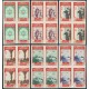 1948 ED. Marruecos 291s/296s ** [x4]