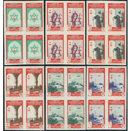 1948 ED. Marruecos 291s/296s ** [x4]