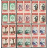 1948 ED. Marruecos 291s/296s ** [x4]