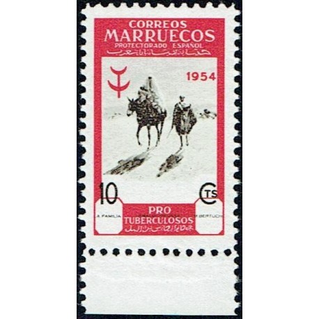 1954 ED. Marruecos 396id **