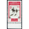1954 ED. Marruecos 396id **