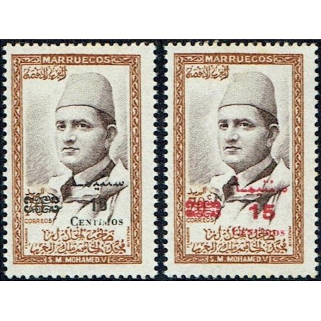 1957 ED. Marruecos Reino Independiente 19A/19B **
