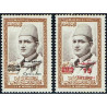 1957 ED. Marruecos Reino Independiente 19A/19B **
