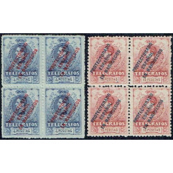 1916 ED. Marruecos Telégrafos 1N/8N ** [x4]