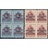 1917 ED. Marruecos Telégrafos 9N/16N ** [x4]