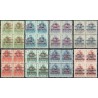 1917 ED. Marruecos Telégrafos 9/16 **/* [x4]