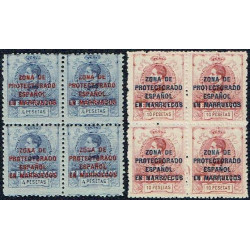 1917 ED. Marruecos Telégrafos 9/16 **/* [x4]