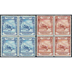1928 ED. Marruecos Telégrafos 25/31 ** [x4]