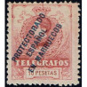 1916 ED. Marruecos Telégrafos 8N **