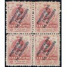 1916 ED. Marruecos Telégrafos 8N ** [x4]