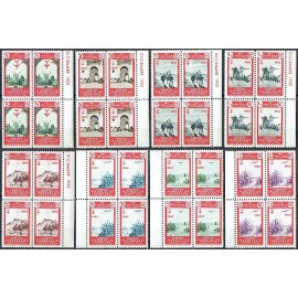 1952 ED. Marruecos 361/368 ** [x4]