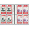 1952 ED. Marruecos 361/368 ** [x4]