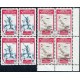 1953 ED. Marruecos 374/381 ** [x4]