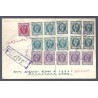 Colonias Españolas ED. Fernando Poo 121 [x5], 122 [x5], 123 [x5], 124
