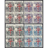 1941-1949 ED. 948/51, 1008/10, 1017/9, 1040/3, 1066/9 ** [x4]