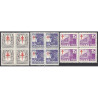 1941-1949 ED. 948/51, 1008/10, 1017/9, 1040/3, 1066/9 ** [x4]