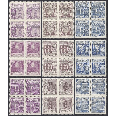 1944 ED. 974/982 ** [x4]