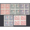 1944 ED. 984/988 ** [x4]