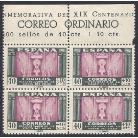 1946 ED. 0998 ** [x4]