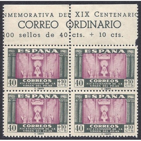 1946 ED. 0998 ** [x4]