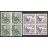 1946-1949 ED. 1005/7, 1011, 1062, 1063/5 ** [x4]