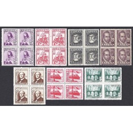 1948 ED. 1033/4, 1035/6, 1037/9 ** [x4]