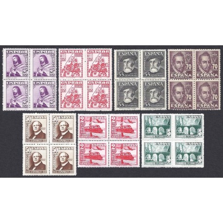 1948 ED. 1033/4, 1035/6, 1037/9 ** [x4]