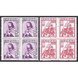 1948 ED. 1033/4, 1035/6, 1037/9 ** [x4]