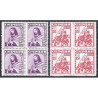 1948 ED. 1033/4, 1035/6, 1037/9 ** [x4]