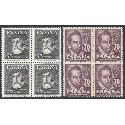 1948 ED. 1033/4, 1035/6, 1037/9 ** [x4]