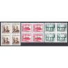 1948 ED. 1033/4, 1035/6, 1037/9 ** [x4]