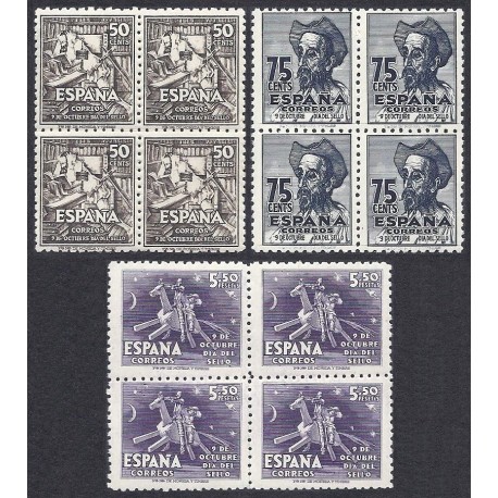 1947 ED. 1012/1014 ** [x4]