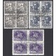 1947 ED. 1012/1014 us [x4]