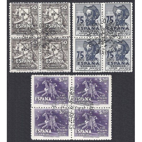 1947 ED. 1012/1014 us [x4]