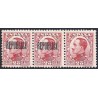 1931 ED. ELR Barcelona 12hph ** [x3]