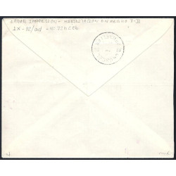 1937 ED. ELP Burgos 72hccb us