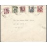 1937 ED. ELP Huévar 02hh, 04hh, 07hh, 10hh us