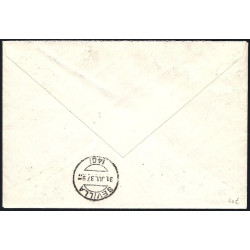 1937 ED. ELP Huévar 44hi, 47hi/49hi us (2)