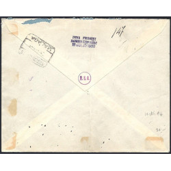 1937 ED. ELP Jerez de la Frontera 15/17, 18hphi, 19/23 us