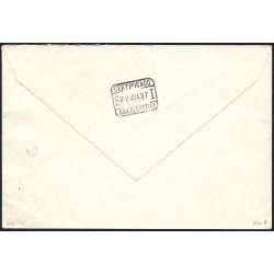 1937 ED. ELP La Línea de la Concepción 45/51, 53 us