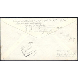1937 ED. ELP Vitoria 01 [x02], 05 [x02], 07 [x02], 10 [x02] us (2)