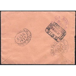 1937 ED. ELP Vitoria 05 [x02] us