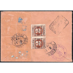 1937 ED. ELP Vitoria 05 [x03], 07, 10 us
