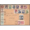 1937 ED. ELP Málaga 01/03, 06, 08/09, 12, 14/15, 17/24 us