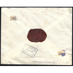 1937 ED. ELP Málaga 09 [x3] us