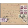 1937 ED. ELP Málaga 17 [x4] us (2)